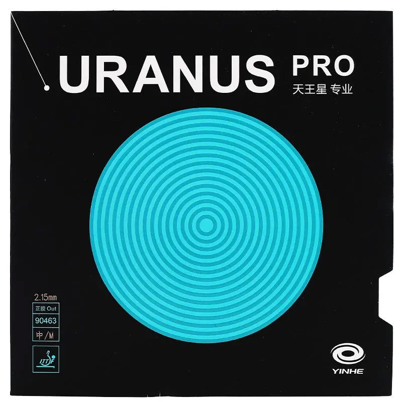 YINHE URANUS Pro Table Tennis  - Table Tennis Loki 评论和价格