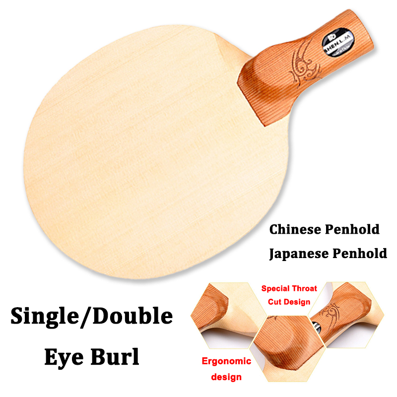 Special Throat Cut Design 1-Pl - Table Tennis In Japanese 评论和价格