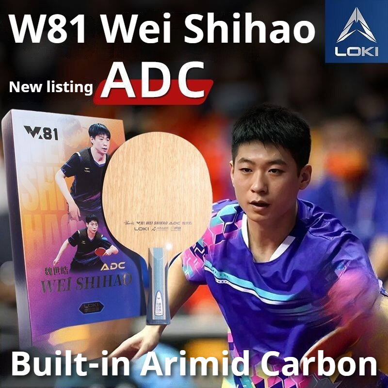 Origina LOKI ARC/ADC WEI SHIHA - Table Tennis Loki 评论和价格