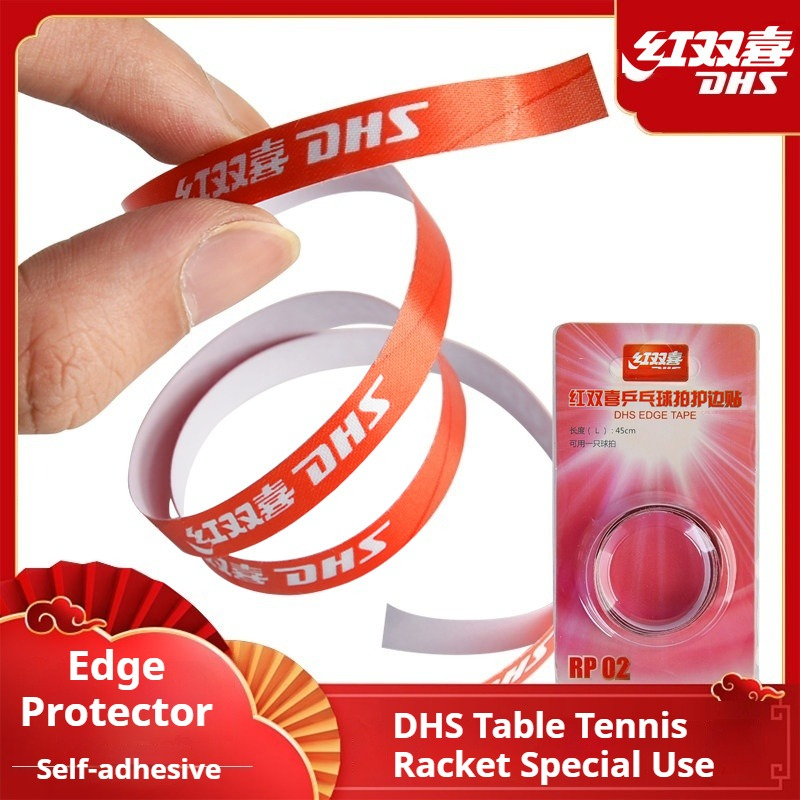 DHS Self-adhesive Table Tennis - Table Tennis Loki 评论和价格