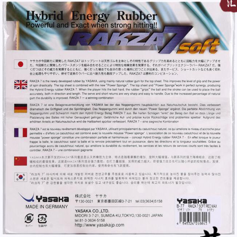original yasaka RAKZA 7 soft ( - Table Tennis Loki 评论和价格